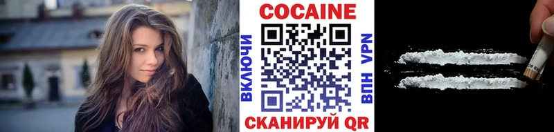 Виды наркоты Надым Бутират  Мефедрон  АМФ  ГАШ  Cocaine  Канабис 