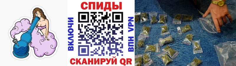 Бутират оксана наркошоп Надым