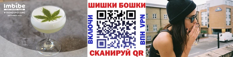 дарнет шоп  Надым  Печенье с ТГК марихуана 