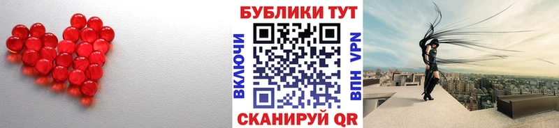 Ecstasy XTC  Надым 