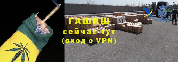 jwh Беломорск