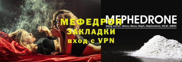 jwh Беломорск