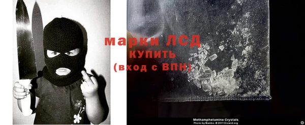 бутират Белоозёрский