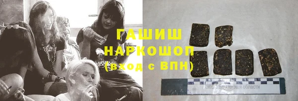 jwh Беломорск