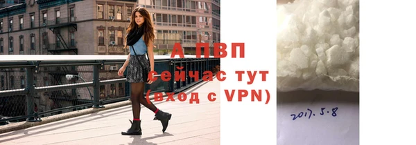 бутират Белоозёрский