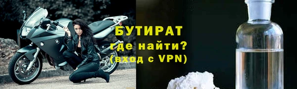 jwh Беломорск
