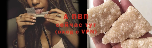 бутират Белоозёрский