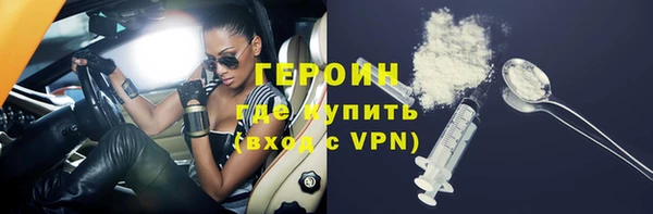 jwh Беломорск