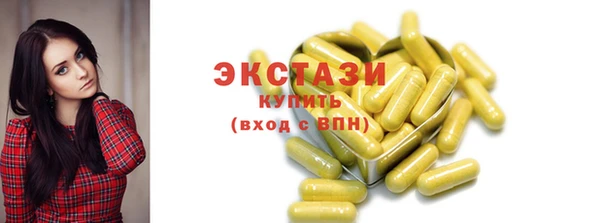 jwh Беломорск