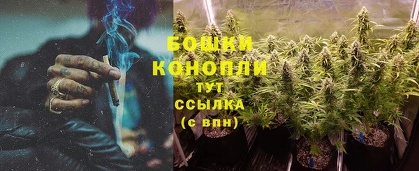 бутират Белоозёрский