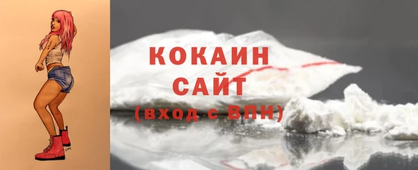 jwh Беломорск