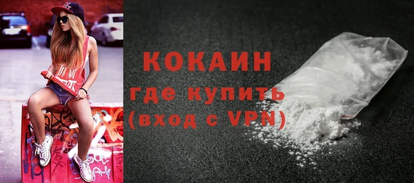 jwh Беломорск