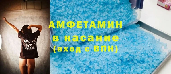 jwh Беломорск