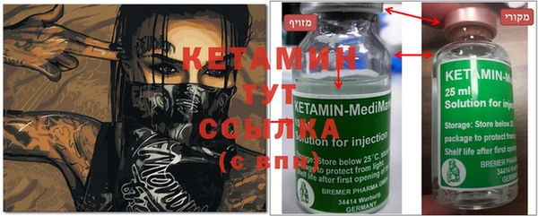 mdma Белокуриха
