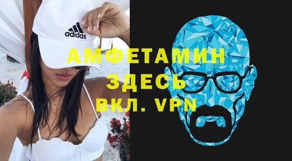 jwh Беломорск