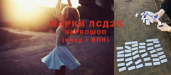 jwh Беломорск
