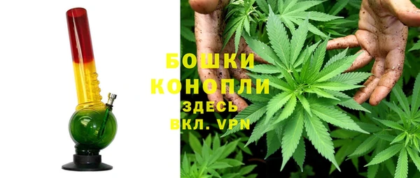бутират Белоозёрский