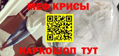 круглые Заводоуковск