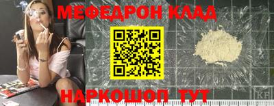 круглые Заводоуковск