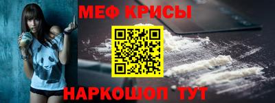 круглые Заводоуковск