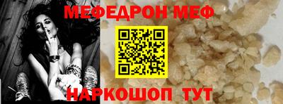 круглые Заводоуковск