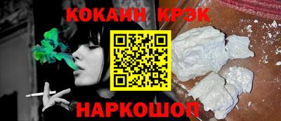 амф Заволжье