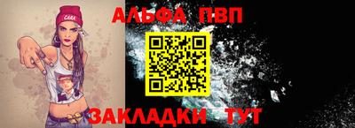 круглые Заводоуковск