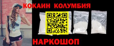 ешки Жуковский