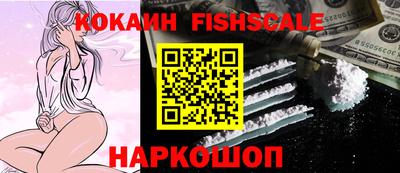круглые Заводоуковск