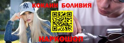 амф Заволжье