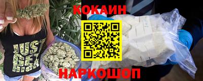круглые Заводоуковск