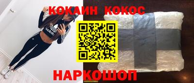 ешки Жуковский