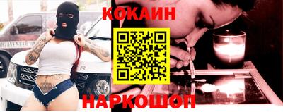 круглые Заводоуковск