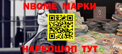 МДПВ Рузаевка