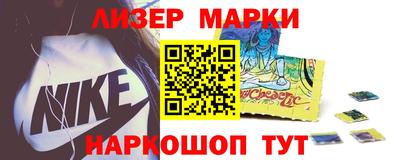ешки Жуковский