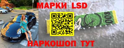 ешки Жуковский