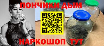 амф Заволжье