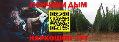 круглые Заводоуковск