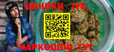 круглые Заводоуковск