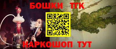 амф Заволжье