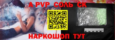 ешки Жуковский