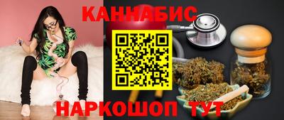 ешки Жуковский