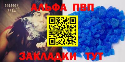 ешки Жуковский
