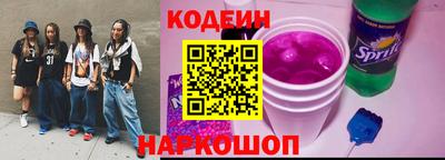 амф Заволжье