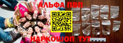 ешки Жуковский