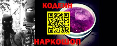 ешки Жуковский