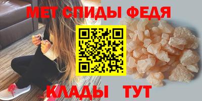 ешки Жуковский