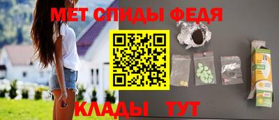 круглые Заводоуковск