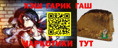 амф Заволжье