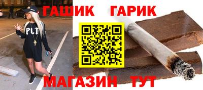 МДПВ Рузаевка